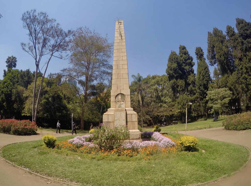 Harare Gardens - Heroes Of Adventure