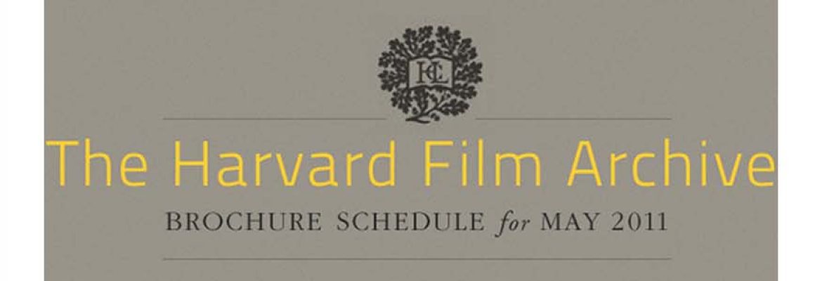 Harvard Film Archive