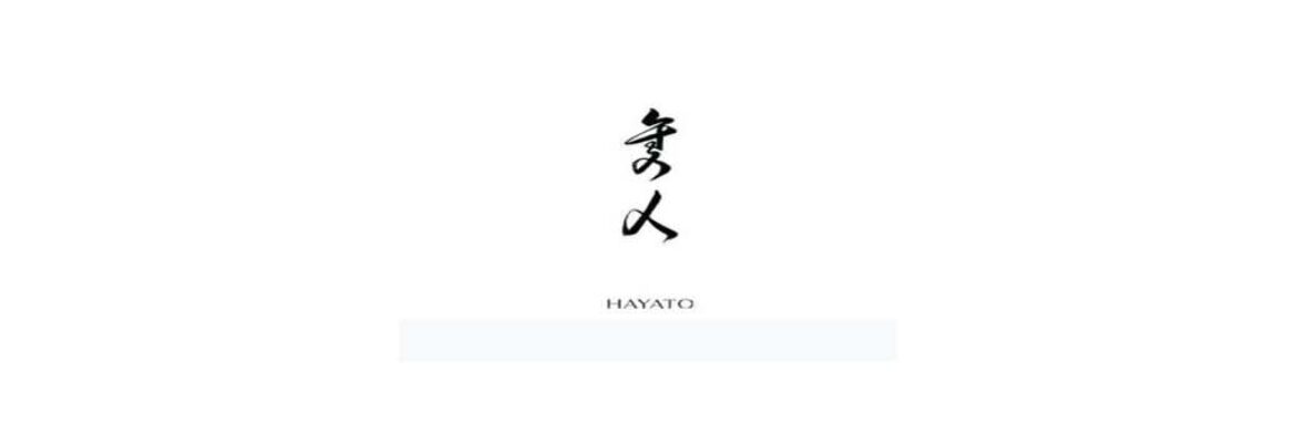 Hayato Restaurant