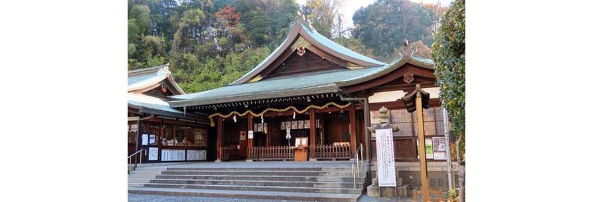 Hijiyama Shrine