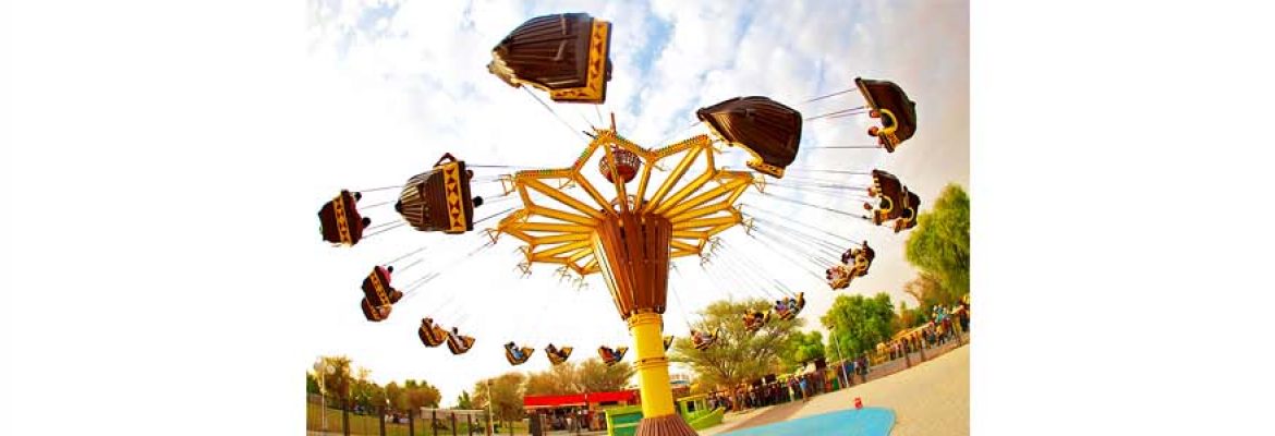 Hili Fun City