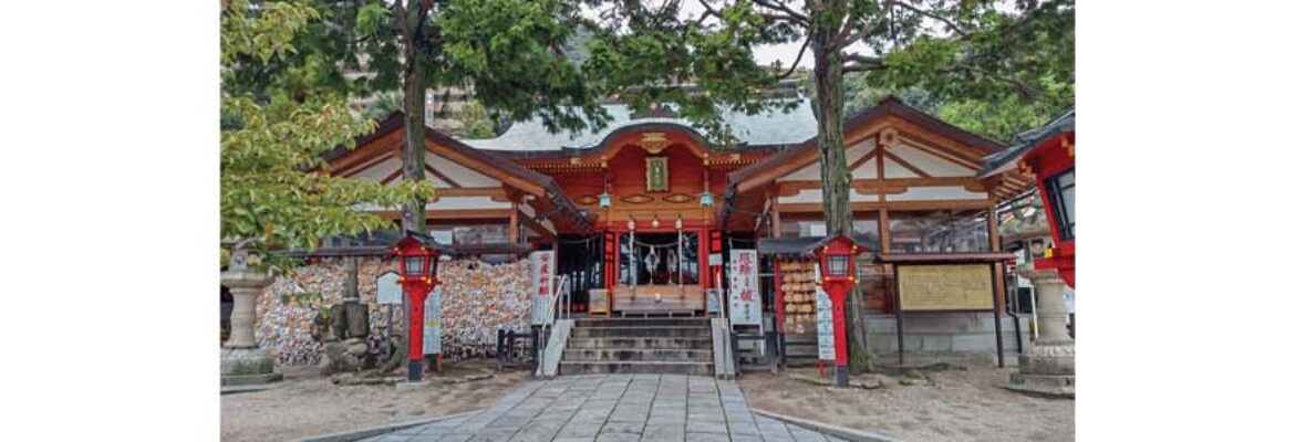 Hiroshima Toshogu Shrine