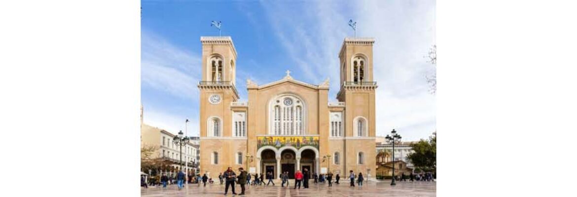 Holy Met Church of the Virgin Mary