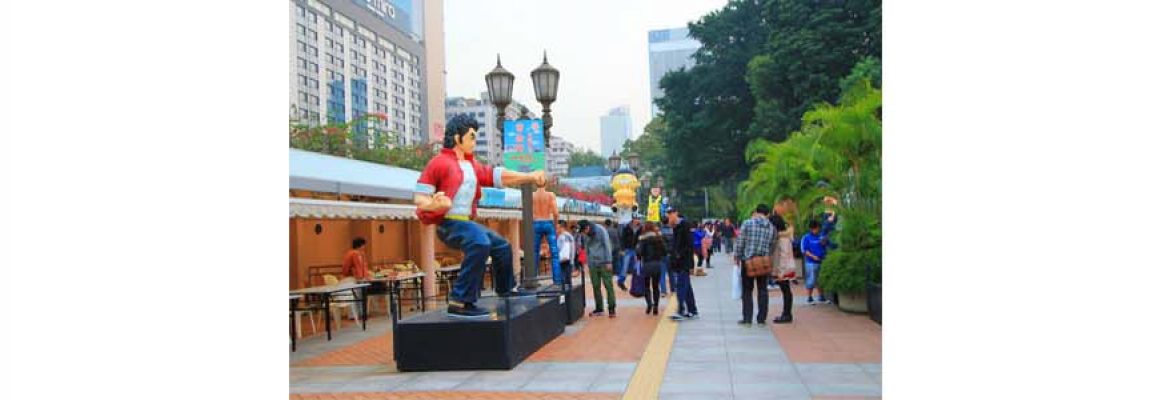 Hong Kong Avenue of Comic Stars