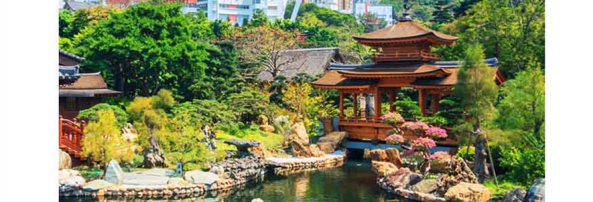 Hong Kong Park
