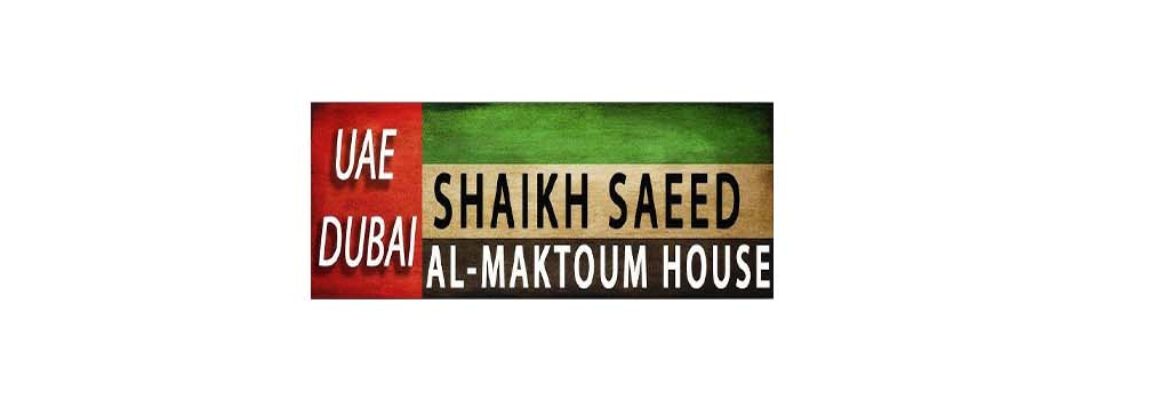 House of Sheikh Saeed Al Maktoum