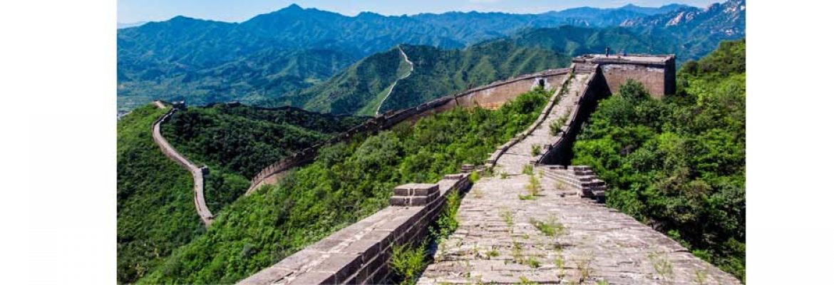 Huanghuacheng Great Wall