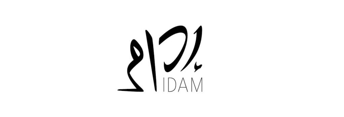 IDAM by Alain Ducasse Restaurant