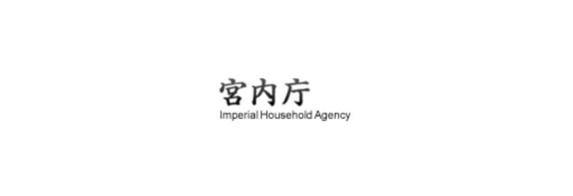 Imperial Palace