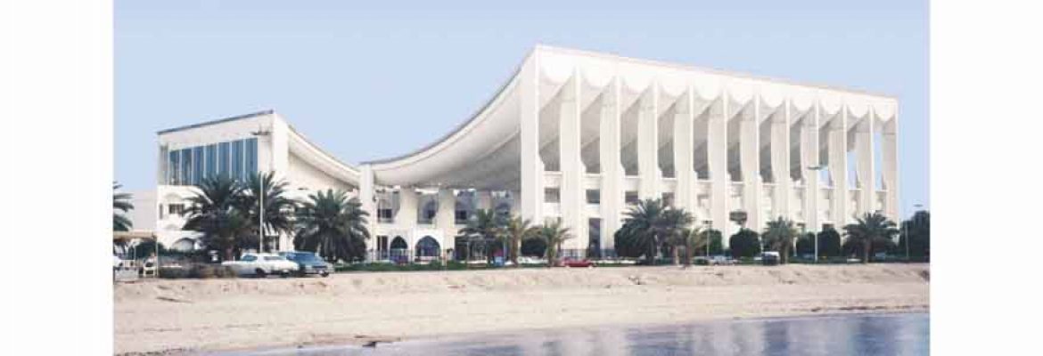 Information Building National Assembly