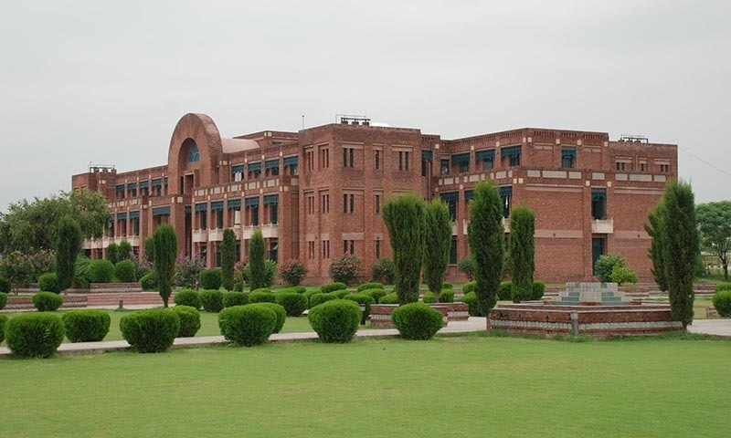 International Islamic University Islamabad