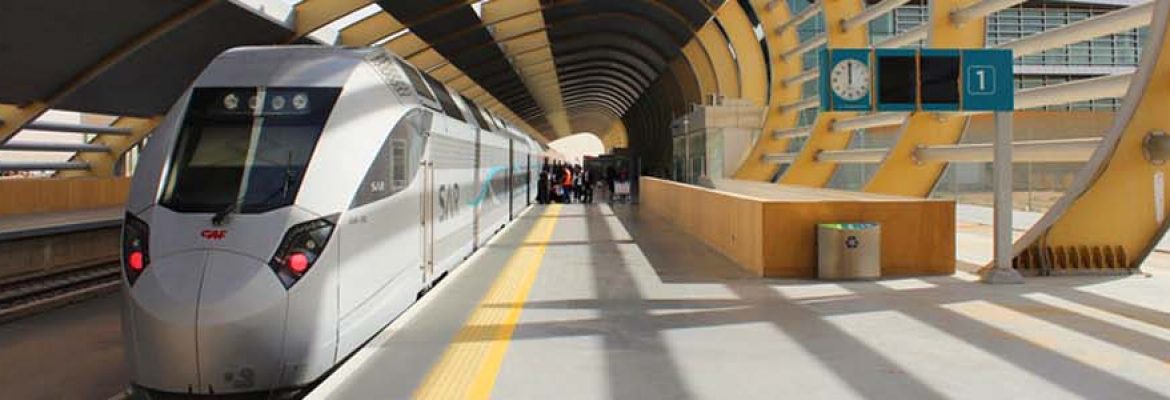 Jauf Train Station