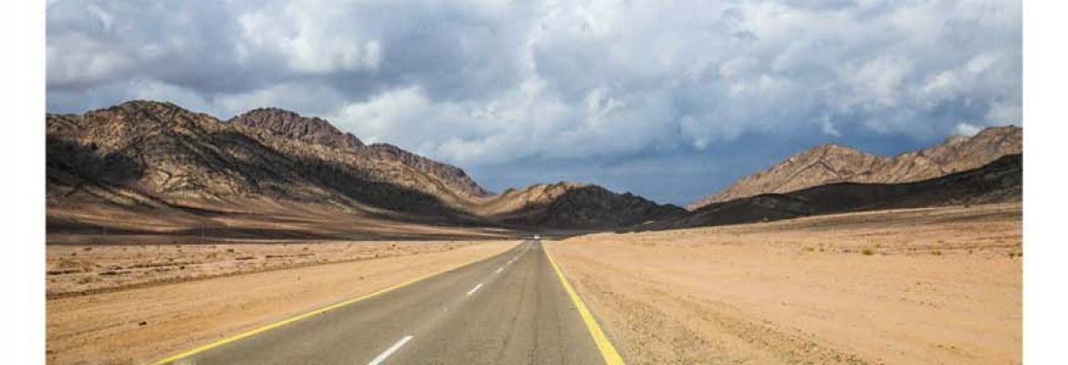 Jebel al Lawz