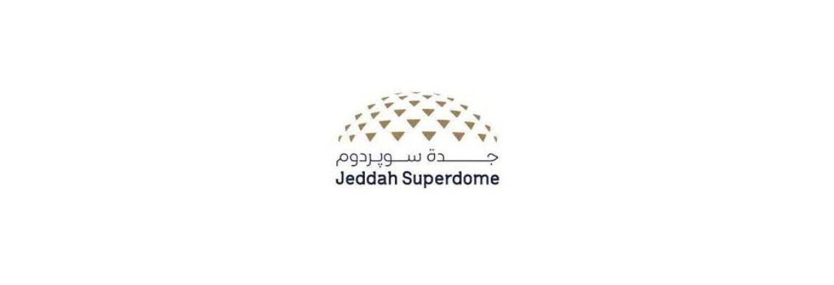 Jeddah Superdome‎