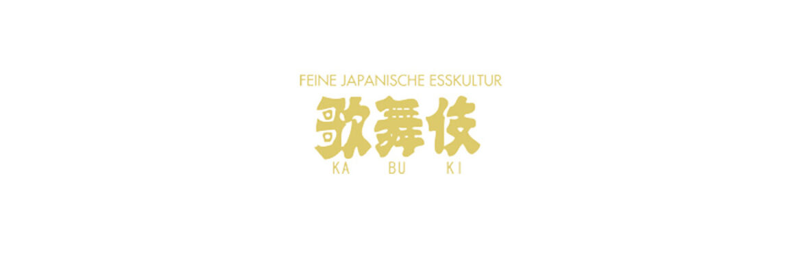 Kabuki Restaurant