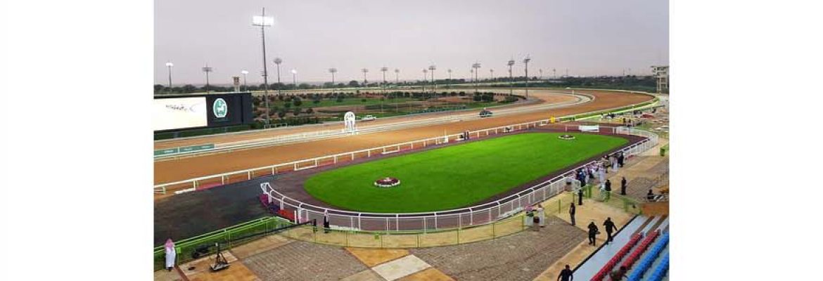 King Abdulaziz Equestrian Field