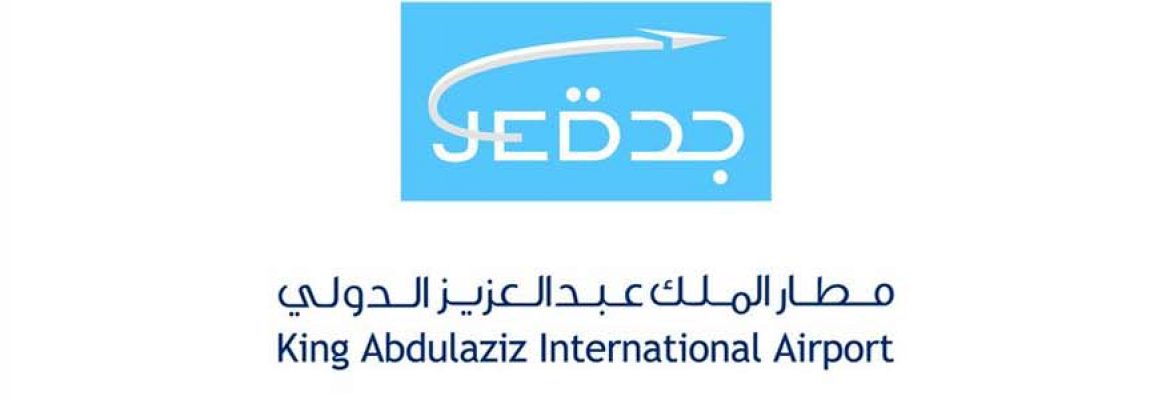 King Abdulaziz International Airport