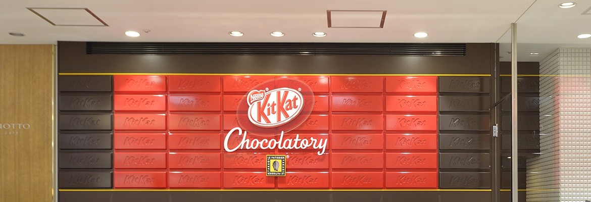 Kit Kat Chocolatory and Café