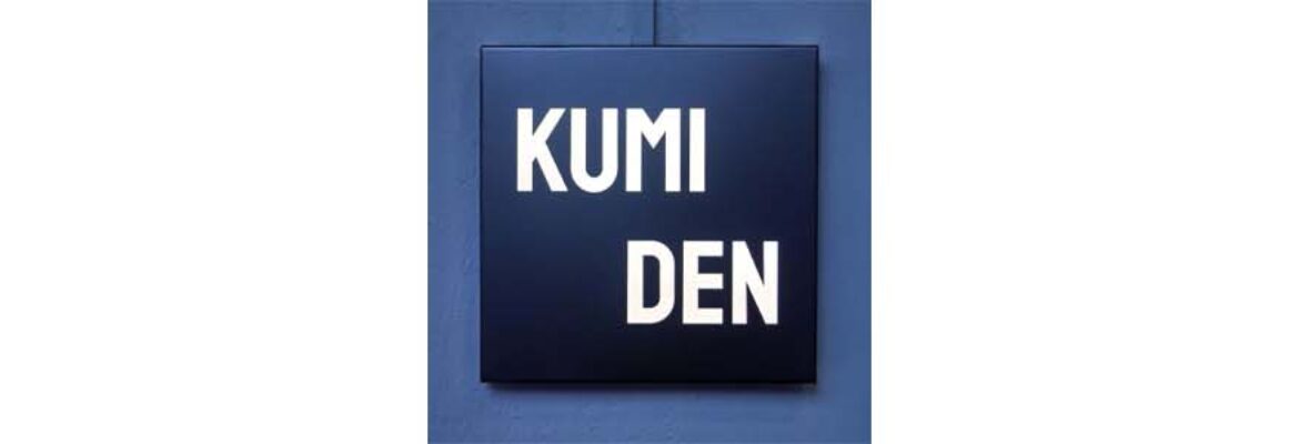 Kumi Den