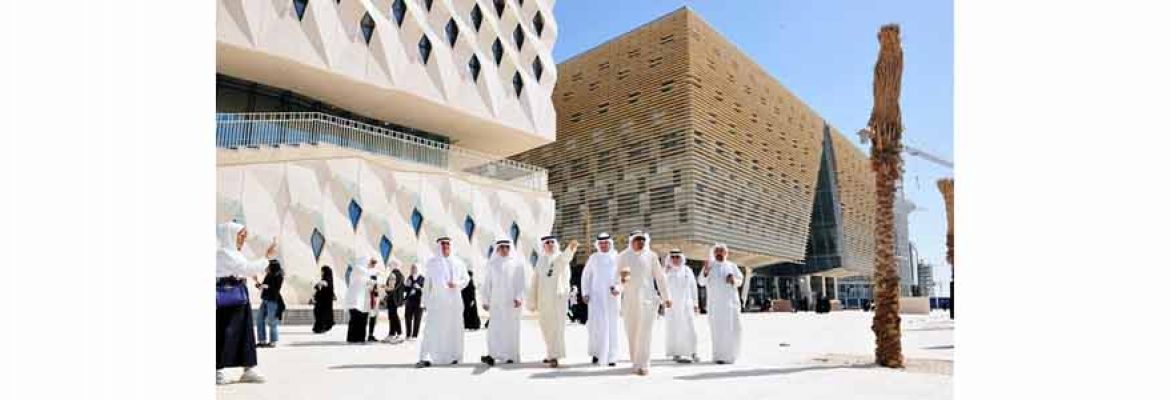 Kuwait University