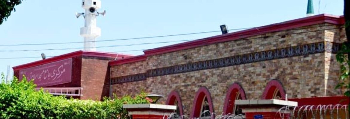 Lal Masjid Mosque