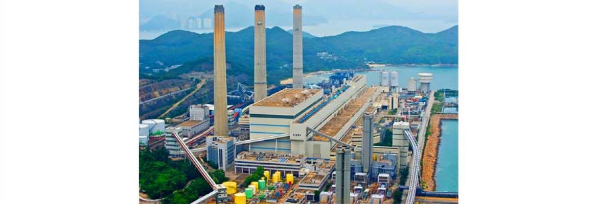 Lamma Power Station Beach