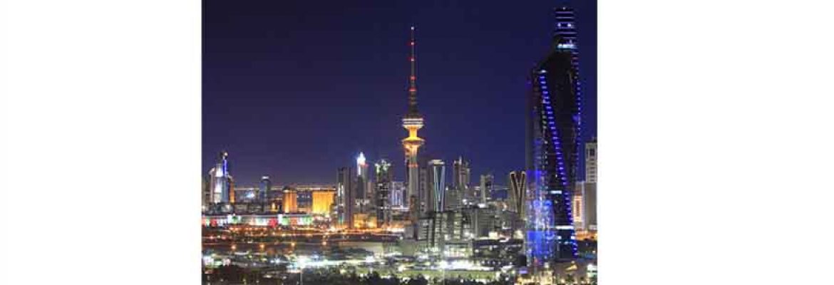 Liberation Tower