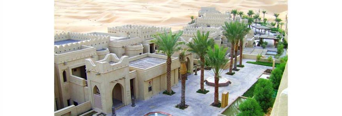 Liwa Oasis