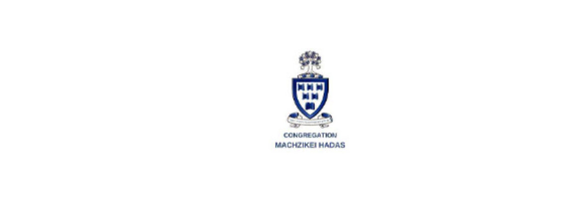 Machzikei Hadas Synagogue 