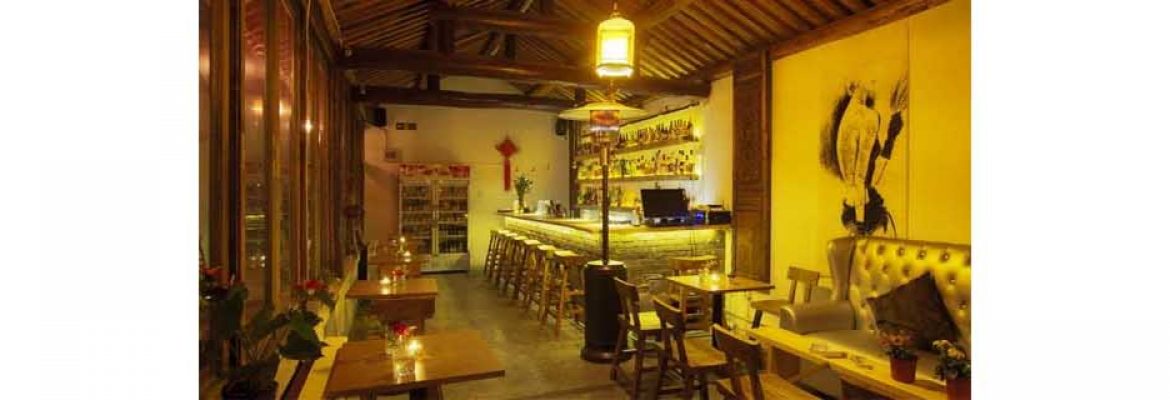 Mai Bar