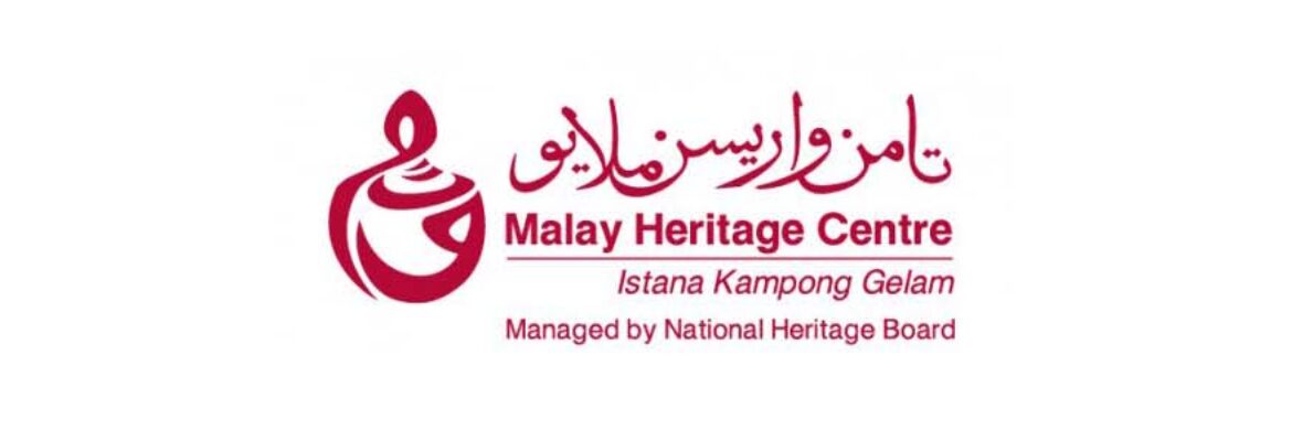 Malay Heritage Centre