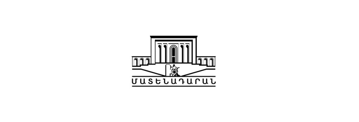 Matenadaran