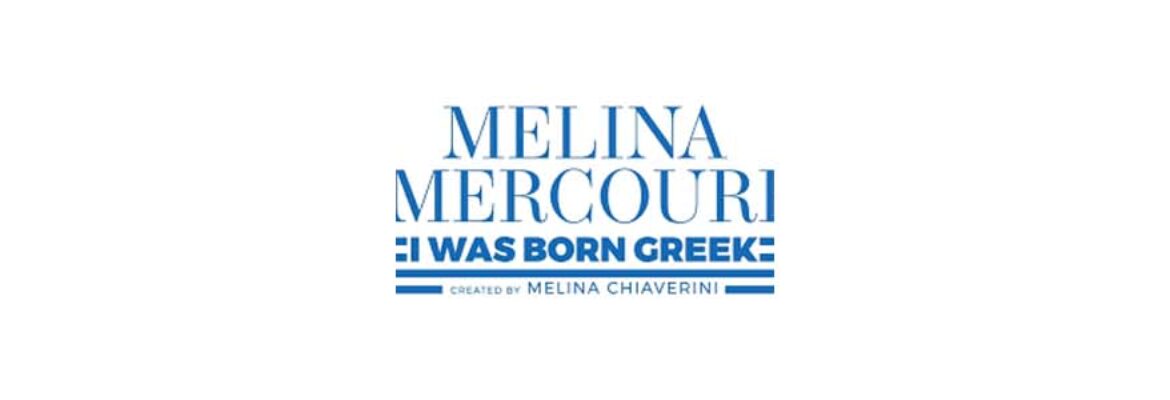 Melina Mercouri Open Air Theatre