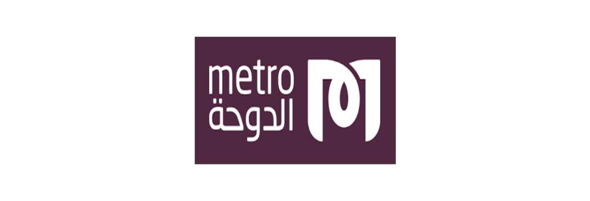 Metro station – Mansoura