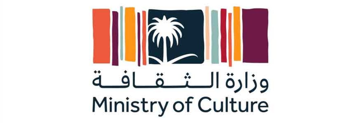 Saudi Society for Culture and Arts
