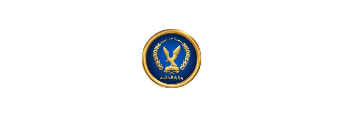 Ministry of the Interior