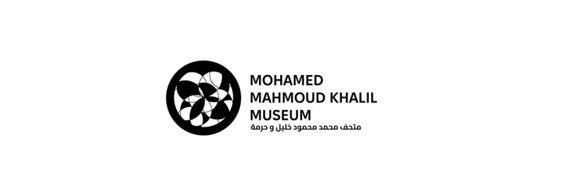 Mohamed Mahmoud Khalil Museum