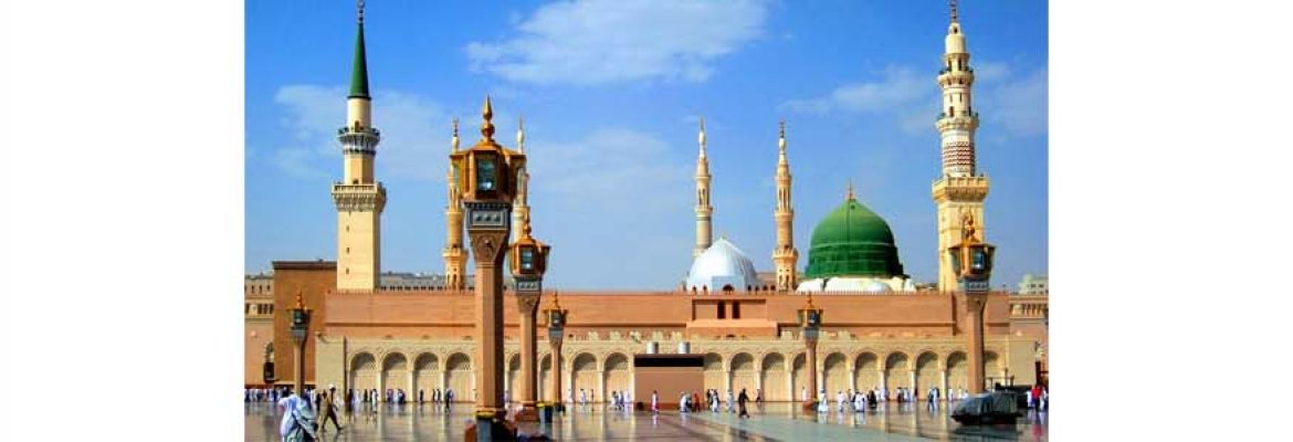 Mosque Al Masjid an Nabawi