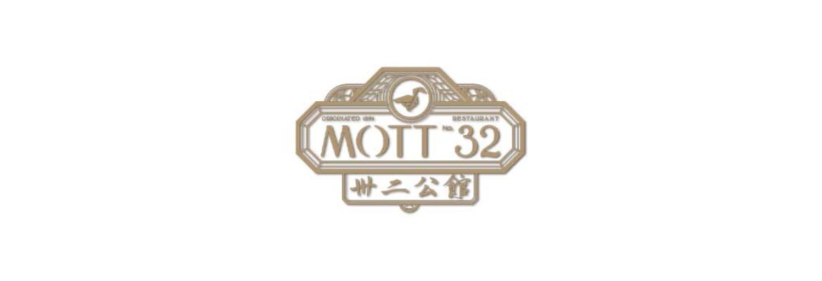 Mott 32 Las Vegas