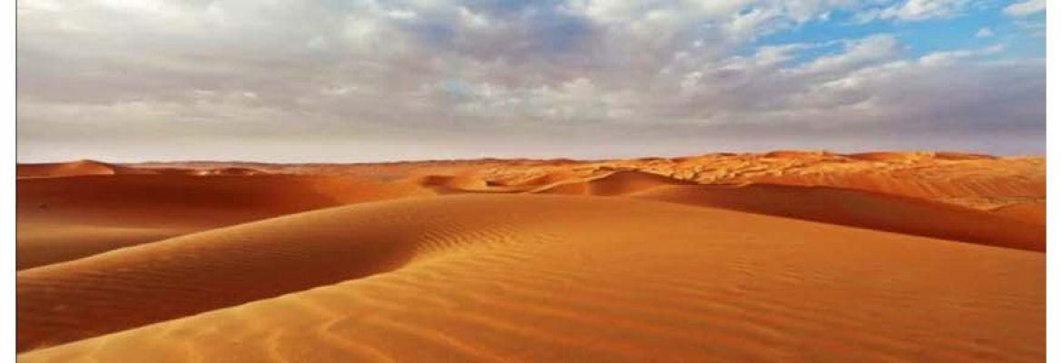 Moreeb dune