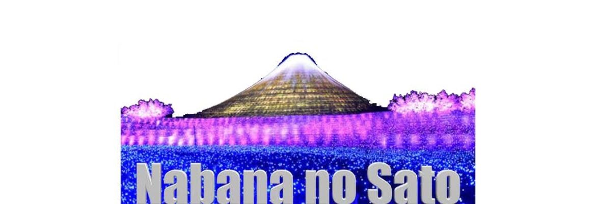 Nabana no Sato