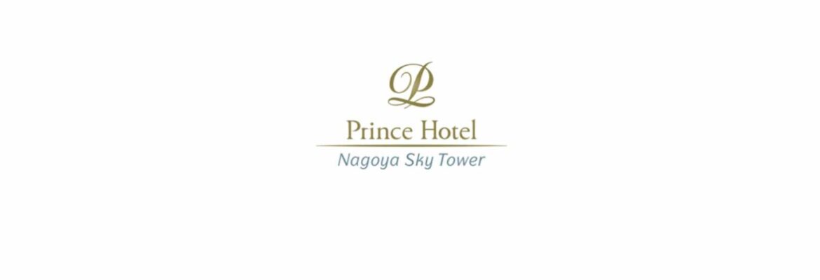 Nagoya Prince Hotel Sky Tower