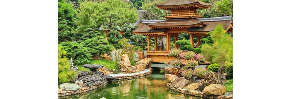 Nan Lian Garden
