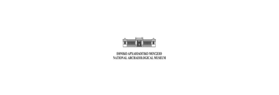 National Archaeological Museum