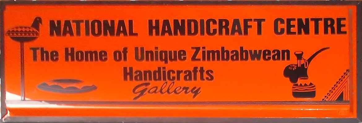 National Handicraft Centre