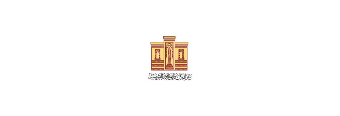 National Library