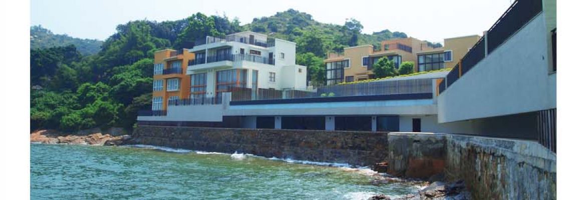 Nga Kau Wan 牙較灣
