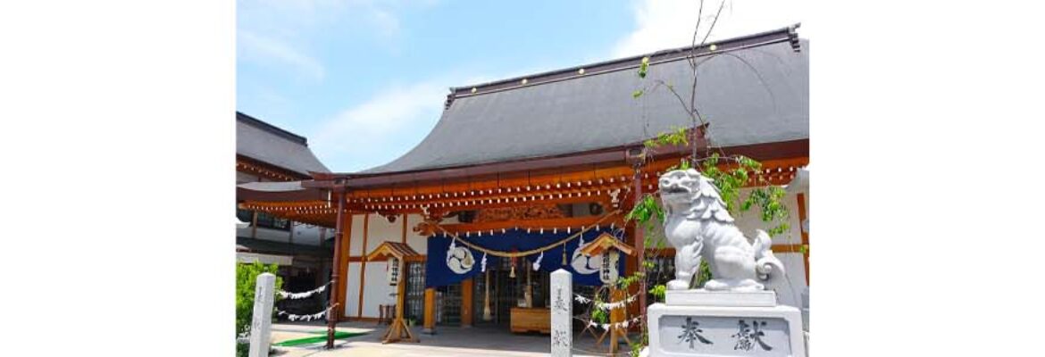 Nihohime Shrine