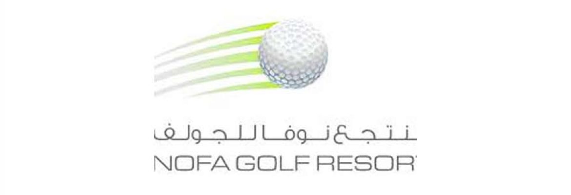 Nofa Golf Club
