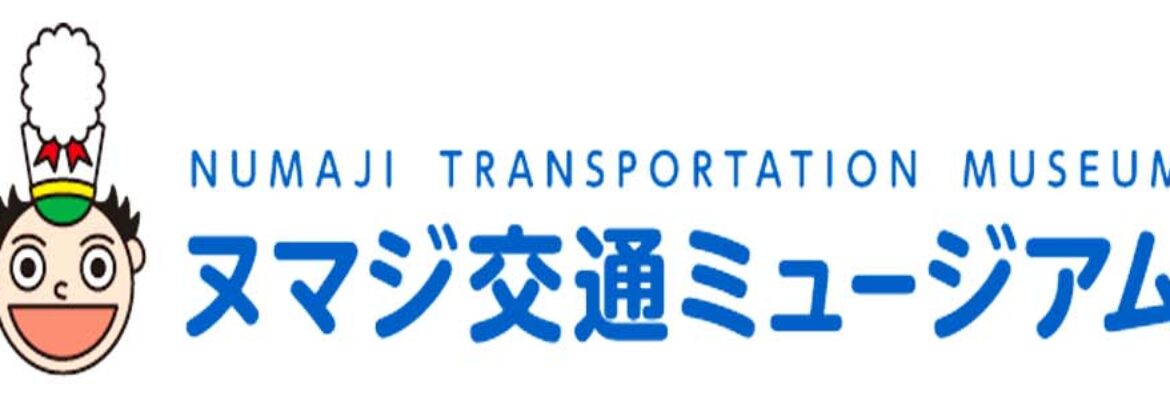 Numaji Transportation Museum